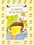 Media lunita nº 14. El tonto de mi pueblo (Infantil - Juvenil) by Rafael Sánchez Muñoz