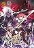 Mushoku Tensei: Jobless Reincarnation (Light Novel) Vol. 22