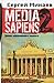 Media Sapiens-2. Дневник ин...