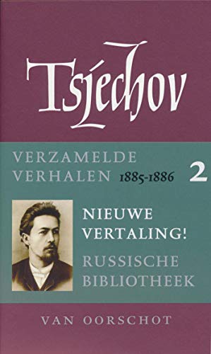 Verzamelde Verhalen 1885-1886 (Russische Bibliotheek Book 2) (Dutch Edition)