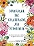 Journal de gratitude au féminin by Katherine Furman