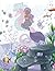 Mermaid Coloring and Activi...