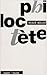 PHILOCTETE