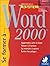 Word 2000