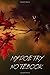 My poetry notebook: 151 pag...