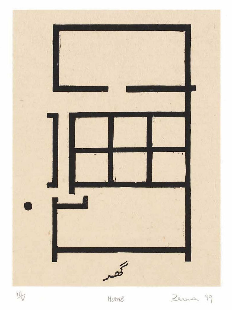 Cookie Jar 1: Home Is a Foreign Place (Paperback)