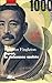 Japon, la puissance cachée by Eamonn Fingleton