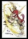 Erza (French Edition) Erza (French Edition)