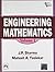 Engineering Mathematics: Volume I [Paperback] [Jan 01, 2009] Sharma J. P.