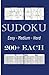 Sudoku Easy Medium Hard 200...