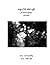 SONGS OF THE BLACK LIGHT