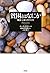 貧困とはなにか―概念・言説・ポリティクス―
