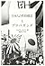 日本人の性格構造とプロパガンダ