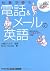 (Language series to learn f...