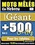 MOTS MÊLÉS EN HEBREU FORMAT...