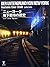 History of the New York underground city (2011) ISBN by Julia Solis