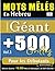 MOTS MÊLÉS EN HEBREU FORMAT...