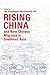 Rising China and New Chines...