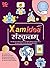 Xam Idea Sanskrit Class 9 C...
