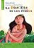 LA PRINCESA DE LES AIGÜES