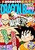 DRAGON BALL総集編 超悟空伝 Legend5 (集英社マンガ総集編シリーズ)