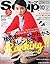Soup ~ Japanese Magazine October 2014 Issue [JAPANESE EDITION... by Soup