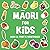 Learn Maori for Kids: Fruit...