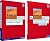 Value Pack Grundzüge der Beschaffung, Produktion und Logistik... by Sebastian Kummer
