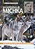 Les confessions de Michka :...