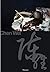 Chen Wei by Chen Wei