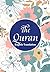 Quran: Full Quaron in English Quaran Translation Message Quoran Translated A Simple English Translation (Goodword ! Koran)