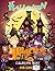 Halloween Coloring Book For...