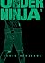 Under Ninja, Volume 1