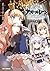 アズールレーン Queen's Orders (5) ...