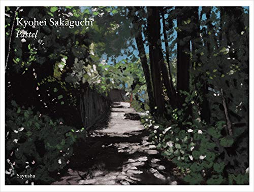 Pastel (JP Oversized)