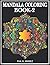 Mandala coloring book-2 by Phil b Jiminez