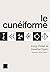 Le cunéiforme