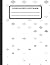 Composition Notebook: Diamo...