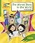 Reading Planet: Rocket Phon...