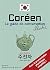 Coréen Guide de Conversation