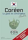 Coréen Guide de C...