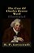 The Case Of Charles Dexter Ward Illustrated: Fiction, Horror