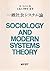 一般社会システム論