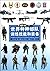 Special Forces by Rui An