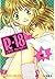 R-18 Love Report 2 (Spanish Edition)