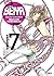 Saint Seiya Edición Kanzenban, Volumen 7