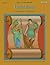 Ancient Greece: Ancient history (As it was!)