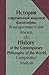 IstoriaSovremFilosofii by Yuri Sandulov