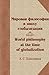 World philosophy at the time of globalization by Yuri Sandulov