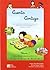 Cuento contigo by Rita Valdivia